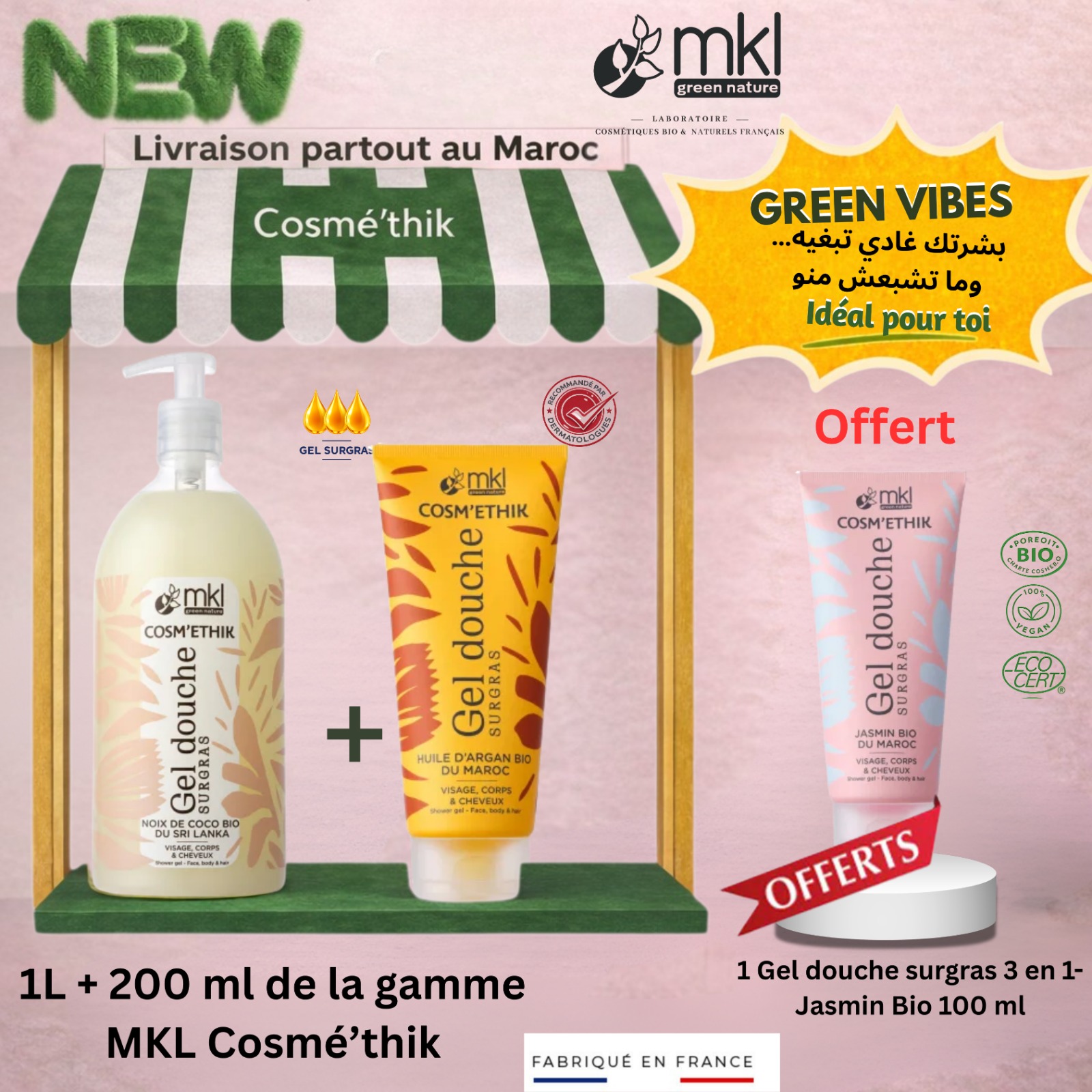 Pack gel douche surgras noix de coco bio Sri Lanka 1L argan bio Maroc 200ml jasmin bio 100ml offert MKL Cosmethik Pack gel douche surgras noix de coco bio Sri Lanka 1L argan bio Maroc 200ml jasmin bio 100ml offert MKL Cosmethik