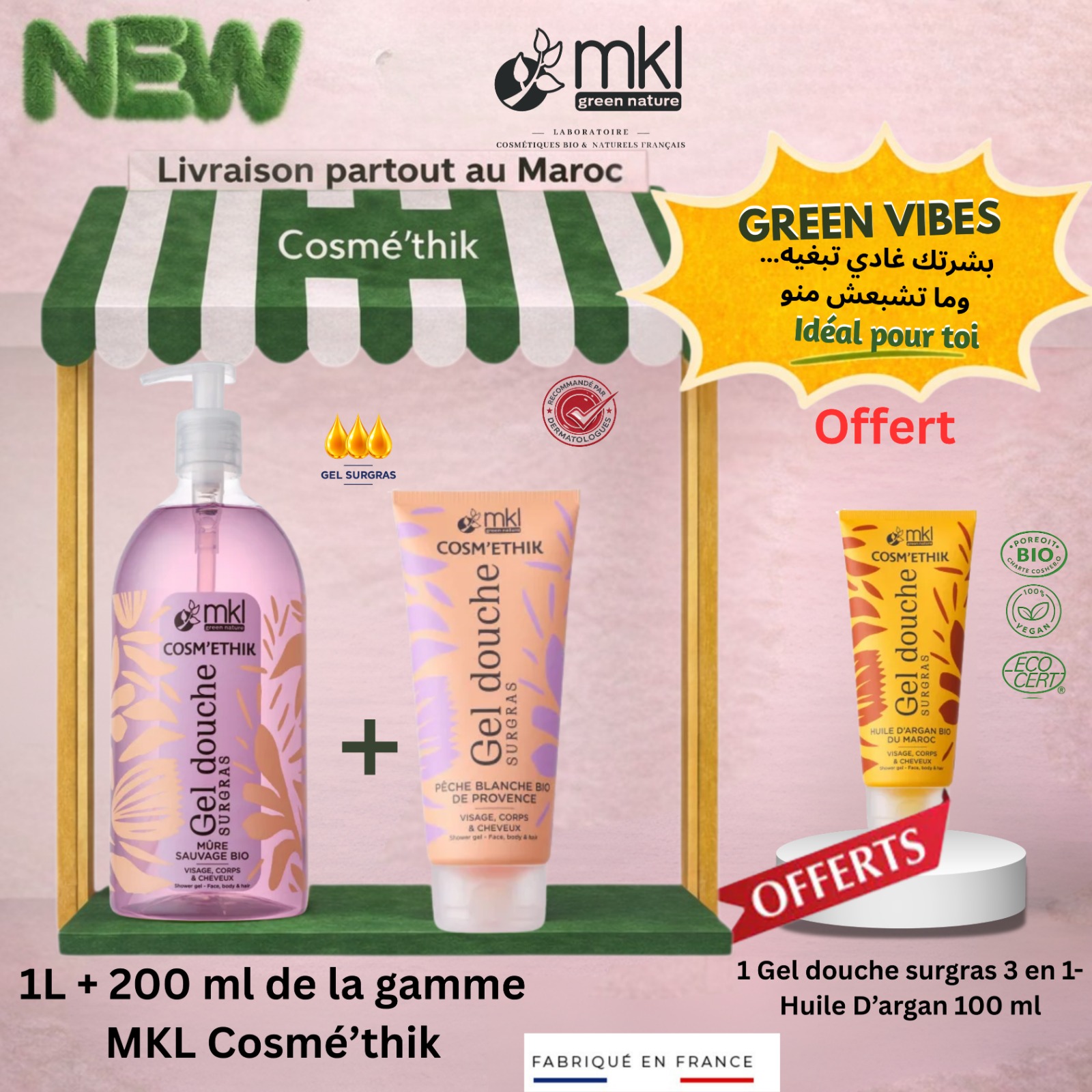 pack gel douche surgras naturel bio maroc3 Pack gel douche surgras mure sauvage bio 1L peche blanche Provence 200ml huile argan bio 100ml offert MKL Cosmethik Maroc