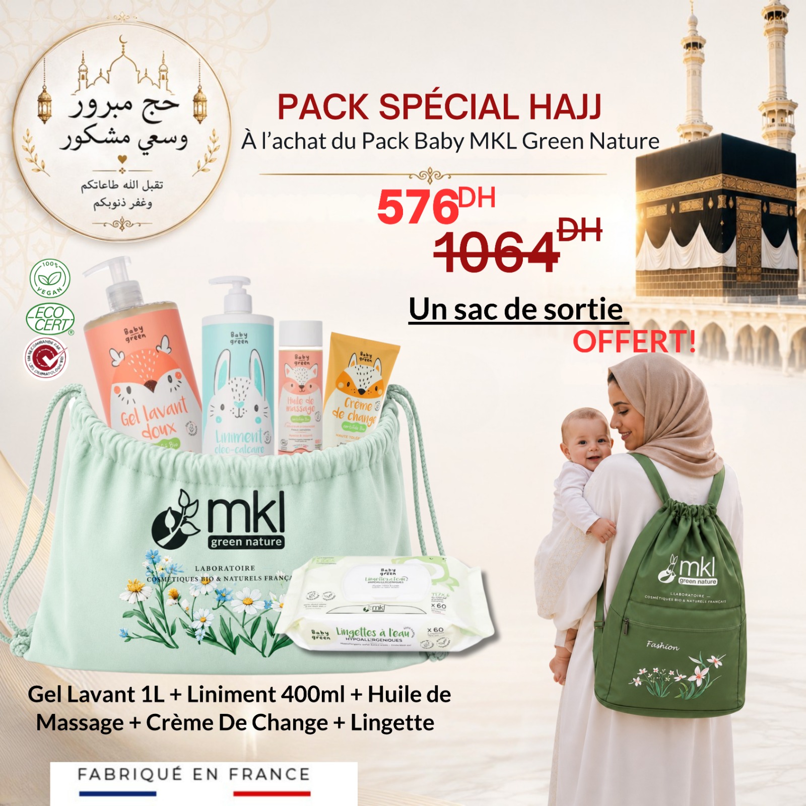 WhatsApp Image 2026-05-12 at 16.39.23 (1) Pack special hajj bebe bio Baby Green MKL gel lavant liniment huile massage creme change lingettes sac sortie offert Maroc