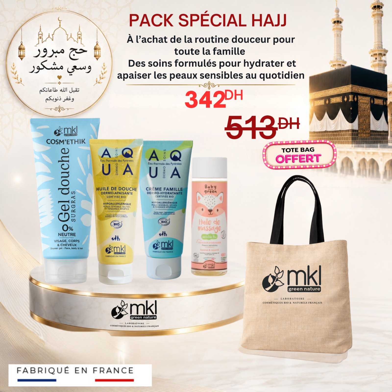 WhatsApp Image 2026-05-12 at 16.39.23 Pack special hajj bio famille MKL gel neutre huile dermo creme famille huile massage bebe tote bag offert